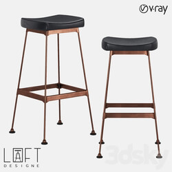 Chair - Bar stool LoftDesigne 1468 model 