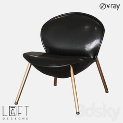 Arm chair - Armchair LoftDesigne 2098 model 