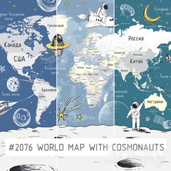 Wall covering - Creativille _ Wallpapers _ World Map with Cosmonauts 