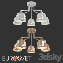 Ceiling lamp - OM Ceiling chandelier with rotary horns Eurosvet 70105_5 Benna 