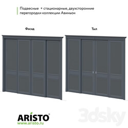Doors - Interior partition with pendant doors ARISTO. 
