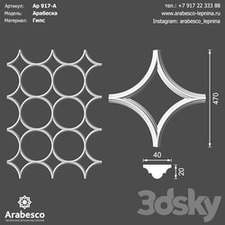 Decorative plaster - Arabesque 917-A OM 