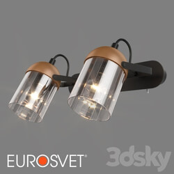 Wall light - OM Wall lamp with swing lights Eurosvet 20122_2 Mars 