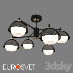 Chandelier - OM Ceiling chandelier in the loft style Eurosvet 70106_6 Nocciola 