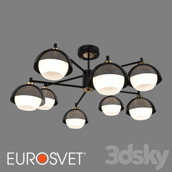 Chandelier - OM Ceiling chandelier in the loft style Eurosvet 70106_8 Nocciola 