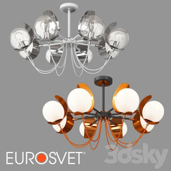 Chandelier - OM Loft style chandelier with swivel horns Eurosvet 70110_8 Amato 