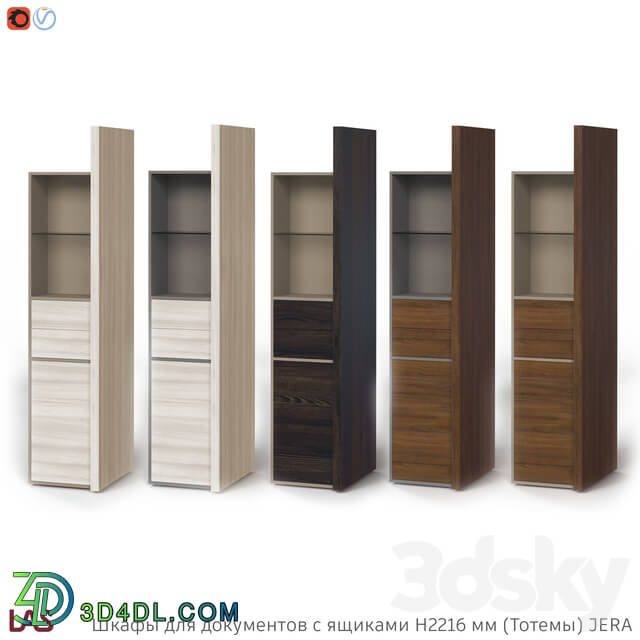 Office furniture - OM Document cabinets with two drawers H 2216 mm _Totems_ JERA