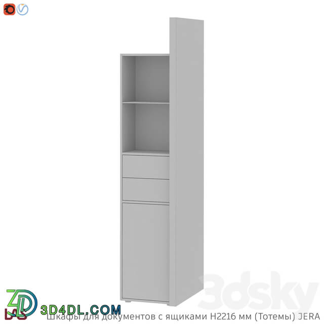 Office furniture - OM Document cabinets with two drawers H 2216 mm _Totems_ JERA