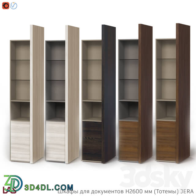 Office furniture - OM Document Cabinets H 2600 mm _Totems_ JERA