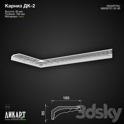 Decorative plaster - www.dikart.ru Dk-2 85Hx185mm 1.7.2019 