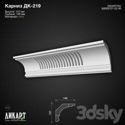 Decorative plaster - www.dikart.ru Dk-219 137Hx148mm 07.17.2019 