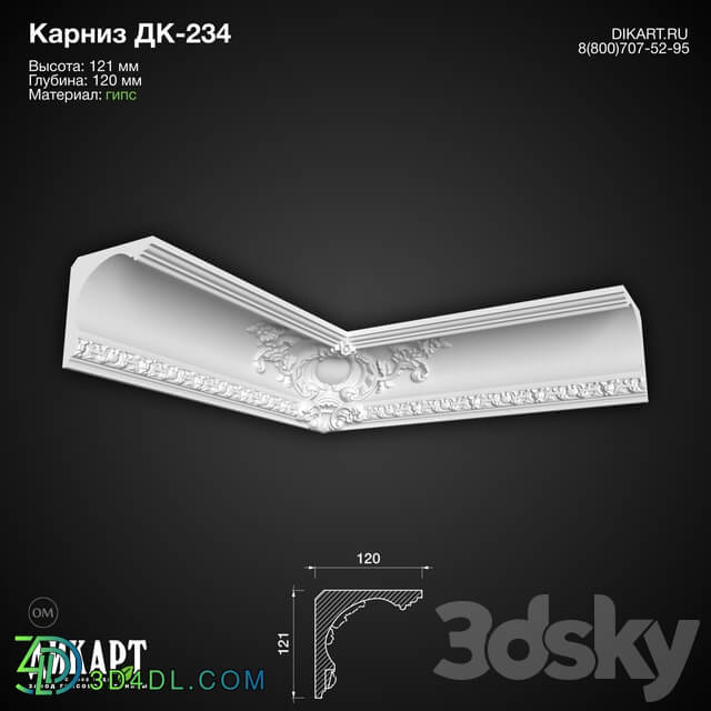 Decorative plaster - www.dikart.ru Dk-234 121Hx120mm 10.7.2019