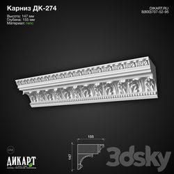 Decorative plaster - www.dikart.ru Dk-274 147Hx155mm 10.7.2019 
