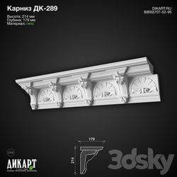 Decorative plaster - www.dikart.ru Dk-289 214Hx179mm 10.7.2019 