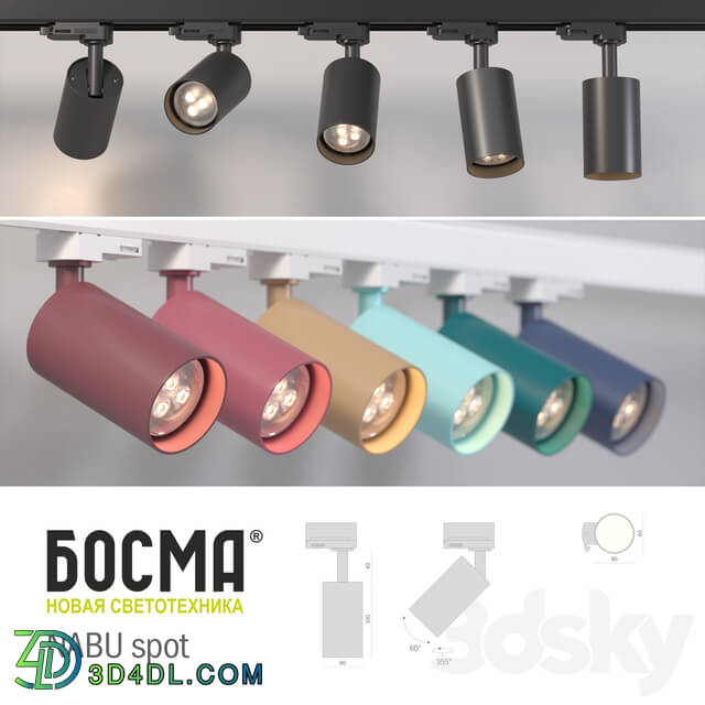 Technical lighting - Nabu spot _ bosma