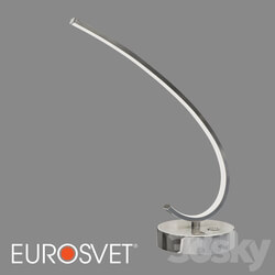 Table lamp - OM Table LED Eurosvet 80416_1 Rush 