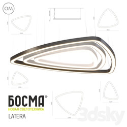 Technical lighting - Latera _ Bosma 