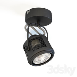 Technical lighting - Spot LGO LSP-8045 