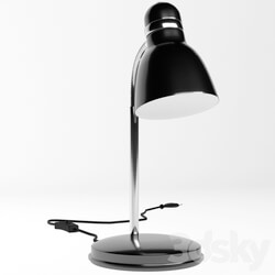Table lamp - Table lamp Kanlux Zara HR-40 