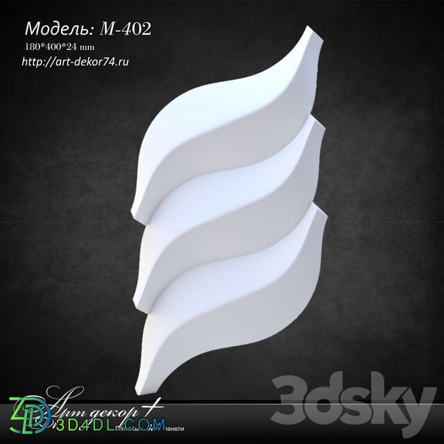 3D panel - Plaster model from Artdekor M-402