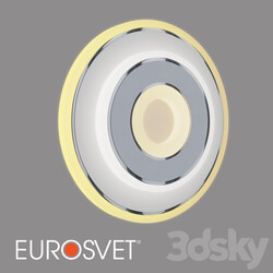 Wall light - OM Wall-mounted LED lamp Eurosvet 90185_1 Contorni 