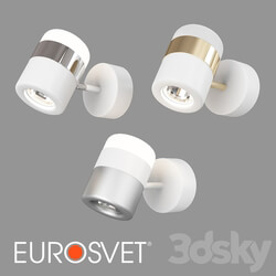 Wall light - OM Wall-mounted LED lamp Eurosvet 20165_1 Oskar 