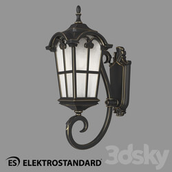 Street lighting - OM Outdoor Wall Light Elektrostandard Mira U 