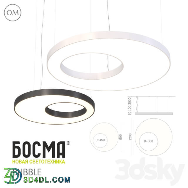 Technical lighting - Bubble _ bosma