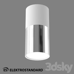 Chandelier - OM Ceiling LED Light Elektrostandard DLR028 6W 4200K White 