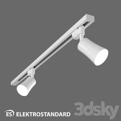 Technical lighting - OM Track Light Elektrostandard MRL 1001 Vetro GU10 