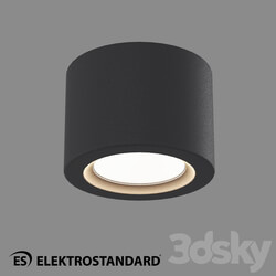 Ceiling lamp - OM Ceiling LED Light Elektrostandard DLR026 6W 4200K black 