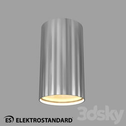 Ceiling lamp - OM Surface mounted spotlight Elektrostandard 1081 GU10 SCH 
