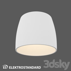 Ceiling lamp - OM Recessed downlight Elektrostandard 6073 MR16 WH 