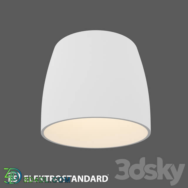 Ceiling lamp - OM Recessed downlight Elektrostandard 6073 MR16 WH