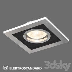 Spot light - OM Spotlight with rotary mechanism Elektrostandard 1031_1 MR16 SL _ BK 