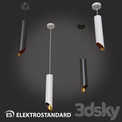 Chandelier - OM Overhead Ceiling Light Elektrostandard 7011 MR16 