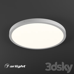 Technical lighting - Lamp SP-R600A-48W 