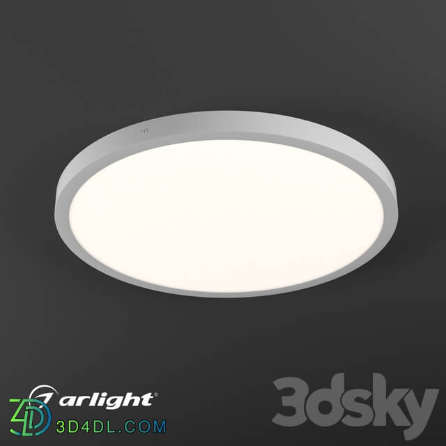 Technical lighting - Lamp SP-R600A-48W