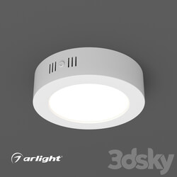 Technical lighting - Lamp SP-R145-9W 