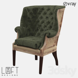 Arm chair - Armchair LoftDesigne 4182 model 