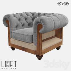 Arm chair - Armchair LoftDesigne 4187 model 