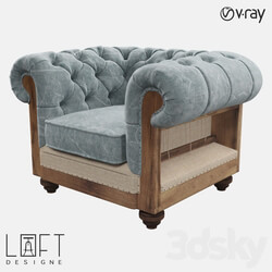 Arm chair - Armchair LoftDesigne 4188 model 