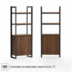 Rack - Solid teak shelf Fendy 75 