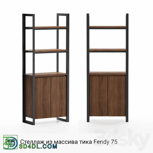 Rack - Solid teak shelf Fendy 75