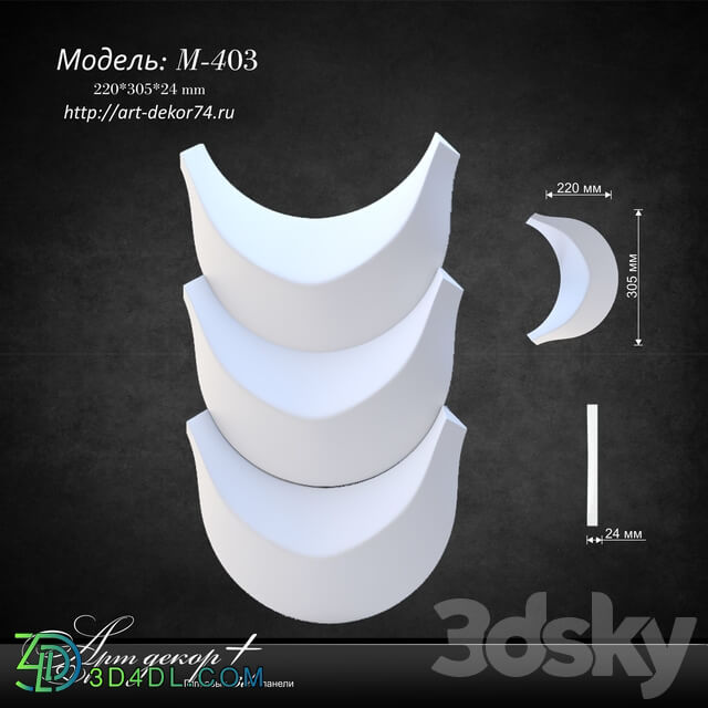 3D panel - Plaster model from Artdekor M-403