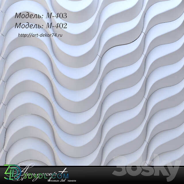 3D panel - Plaster model from Artdekor M-403