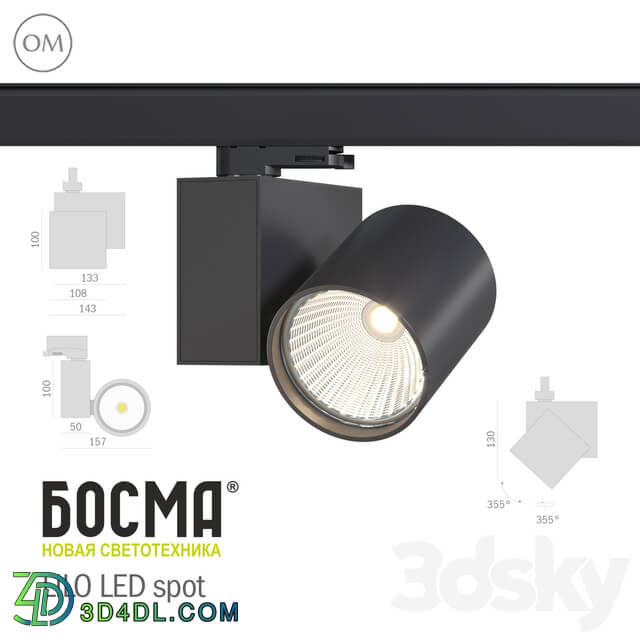 Technical lighting - Lilo led spot _ Bosma