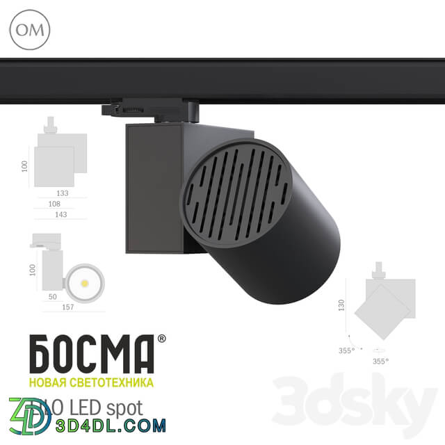 Technical lighting - Lilo led spot _ Bosma