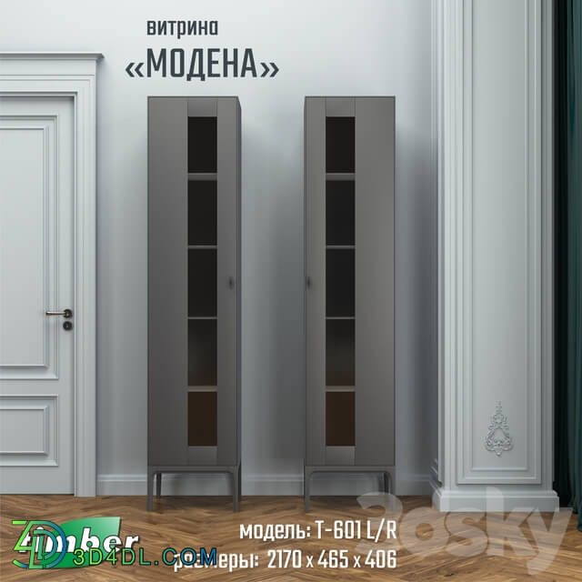 Wardrobe _ Display cabinets - OM Case-cabinet _MODENA_. T-601. Timber-mebel