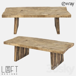 Table - Coffee table LoftDesigne 60405 model 